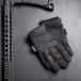 Купить Перчатки тактические Mechanix "The Original® Multicam Gloves" от производителя Mechanix Wear® в интернет-магазине alfa-market.com.ua  