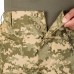 Купить Брюки полевые "USMC" Український цифровий камуфляж (ММ-14) от производителя P1G-Tac® в интернет-магазине alfa-market.com.ua  