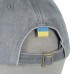 Купить Бейсболка "P1G® 2025" Grey от производителя P1G® в интернет-магазине alfa-market.com.ua  