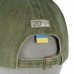 Купить Бейсболка "Підтримуй наші війська! (PROF1Group® 2025)" Washed olive от производителя P1G® в интернет-магазине alfa-market.com.ua  