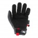 Купить Перчатки тактические зимние Mechanix® "Tactical Coldwork™ Original® Gloves" Grey/Black от производителя Mechanix Wear® в интернет-магазине alfa-market.com.ua  