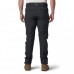 Купить Брюки влагозащитные 5.11 Tactical® "Cepheus Softshell Pants" Black от производителя 5.11 Tactical® в интернет-магазине alfa-market.com.ua  