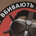 Купить Футболка c рисунком "FPV" Olive Drab от производителя P1G® в интернет-магазине alfa-market.com.ua  