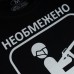 Купить Футболка с рисунком "Придатний" Combat Black от производителя P1G® в интернет-магазине alfa-market.com.ua  