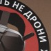 Купить Футболка c рисунком "FPV" Olive Drab от производителя P1G® в интернет-магазине alfa-market.com.ua  
