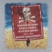 Купить Футболка c рисунком "Dangerous Mines" Grey Melange от производителя P1G® в интернет-магазине alfa-market.com.ua  
