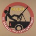 Купить Футболка c рисунком "Driver" Tan 499 от производителя P1G® в интернет-магазине alfa-market.com.ua  