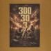 Купить Футболка с рисунком "300 30 3" Coyote Brown от производителя P1G® в интернет-магазине alfa-market.com.ua  