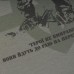 Купить Футболка c рисунком "Герои не умирают" Foliage Green от производителя P1G® в интернет-магазине alfa-market.com.ua  