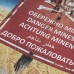 Купить Футболка c рисунком "Dangerous Mines" Grey Melange от производителя P1G® в интернет-магазине alfa-market.com.ua  