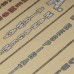 Купить Футболка с рисунком "MARCH" Tan 499 от производителя P1G® в интернет-магазине alfa-market.com.ua  
