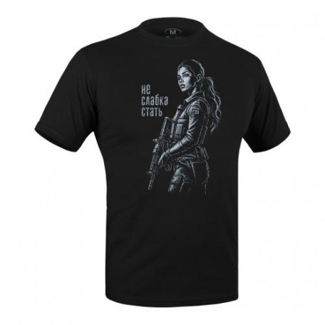 Футболка с рисунком "Не слабый пол" Combat Black