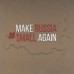Купить Футболка c рисунком "Make Again" Olive Drab от производителя P1G® в интернет-магазине alfa-market.com.ua  