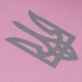 Купить Футболка c рисунком "Трезубец Logo" Light Pink от производителя P1G® в интернет-магазине alfa-market.com.ua  