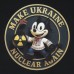 Купить Футболка c рисунком "Nuclear" Combat Black от производителя P1G® в интернет-магазине alfa-market.com.ua  