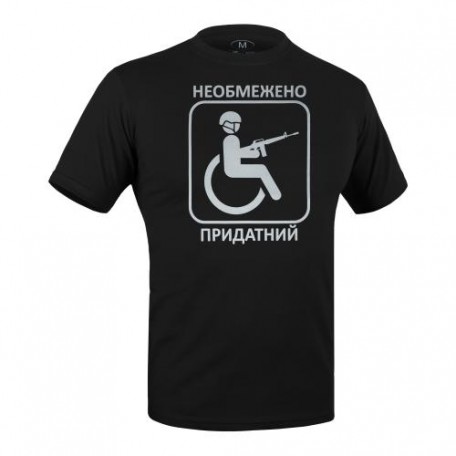 Футболка с рисунком "Придатний" Combat Black