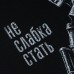 Купить Футболка с рисунком "Не слабый пол" Combat Black от производителя P1G® в интернет-магазине alfa-market.com.ua  