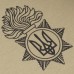 Купить Футболка с рисунком "NGU Logo" Tan 499 от производителя P1G® в интернет-магазине alfa-market.com.ua  