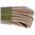 Купить Шнурки Sturm Mil-Tec "Shoe Laces Waxed" (180 cm) от производителя Sturm Mil-Tec® в интернет-магазине alfa-market.com.ua  